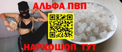 стаф Малоярославец