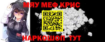 стаф Малоярославец