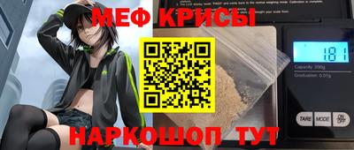 стаф Малоярославец