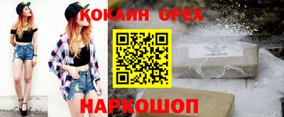 стаф Малоярославец