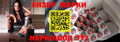 кристаллы Малгобек