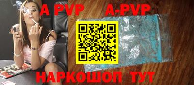 стаф Малоярославец