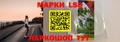 кристаллы Малгобек