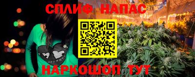 альфа пвп Можга