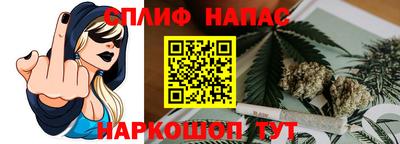 стаф Малоярославец
