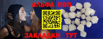 стаф Малоярославец