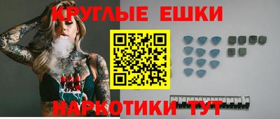 стаф Малоярославец