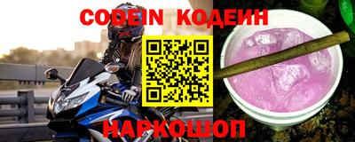 кристаллы Малгобек