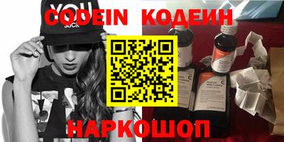 стаф Малоярославец