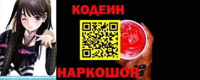 кристаллы Малгобек