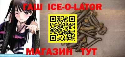 стаф Малоярославец