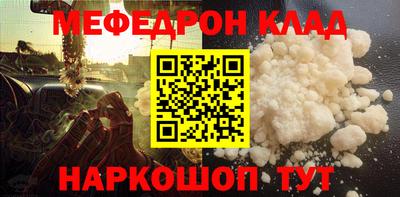 стаф Малоярославец