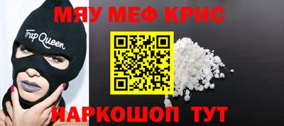 СК Моздок