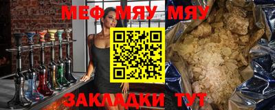 стаф Малоярославец