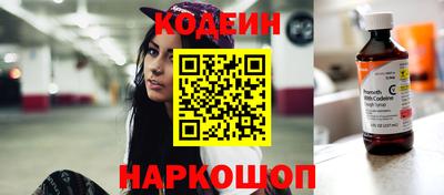кристаллы Малгобек